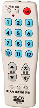 【中古】ELPA 簡単テレビリモコン RC-29D【メーカー名】ELPA【メーカー型番】RC-29D【ブランド名】ELPA【商品説明】ELPA 簡単テレビリモコン RC-29D当店では初期不良に限り、商品到着から7日間は返品をお受けいたします。イメージと違う、必要でなくなった等、お客様都合のキャンセル・返品は一切お受けしておりません。中古品の場合、基本的に説明書・外箱・ドライバーインストール用のCD-ROMはついておりません。商品名に「限定」「保証」等の記載がある場合でも特典や保証・ダウンロードコードは付いておりません。写真は代表画像であり実際にお届けする商品の状態とは異なる場合があります。掲載と付属品が異なる場合は受注前に内容確認メールをお送りします。中古品の場合は中古の特性上、キズ・汚れがある場合があります。レンタル落ち商品は収納BOXや特典類など一切の付属品はありません他モール併売のため、万が一お品切れの場合はご連絡致します。ご注文からお届けまで1．ご注文　 ご注文は24時間受け付けております2．注文確認 　ご注文後、注文確認メールを送信します3．在庫確認　　　　 多モールでも併売の為、在庫切れの場合はご連絡させて頂きます。　 ※中古品は受注後に、再メンテナンス、梱包しますのでお届けまで4〜10営業日程度とお考え下さい。4．入金確認 前払い決済をご選択の場合、ご入金確認後に商品確保・配送手配を致します。5．出荷 配送準備が整い次第、出荷致します。配送業者、追跡番号等の詳細をメール送信致します。6．到着　 出荷後、1〜3日後に商品が到着します。 ※離島、北海道、九州、沖縄は遅れる場合がございます。予めご了承下さい。