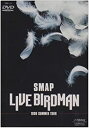 yÁz(gpi)LIVE BIRDMAN [DVD]