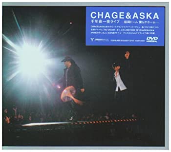 【中古】(非常に良い)千年夜一夜ライブ〜福岡ドーム 僕らがホーム〜 DVD