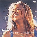 šAMURO NAMIE FIRST ANNIVERSARY 1996 LIVE AT MARINE STADIUM [DVD]