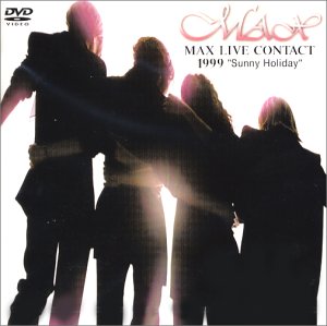 樂天商城 - 【中古】LIVE CONTACT 1999〜Sunny Holiday〜 [DVD]