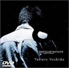 【中古】93’ TRAVELLIN’ MAN LIVE at NHK STUDIO 101 [DVD]