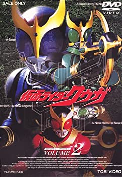 【中古】仮面ライダー クウガ Vol.2 [DVD]【メーカー名】東映ビデオ【メーカー型番】【ブランド名】東映ビデオ【商品説明】仮面ライダー クウガ Vol.2 [DVD]当店では初期不良に限り、商品到着から7日間は返品をお受けいたします。イメージと違う、必要でなくなった等、お客様都合のキャンセル・返品は一切お受けしておりません。中古品の場合、基本的に説明書・外箱・ドライバーインストール用のCD-ROMはついておりません。商品名に「限定」「保証」等の記載がある場合でも特典や保証・ダウンロードコードは付いておりません。写真は代表画像であり実際にお届けする商品の状態とは異なる場合があります。掲載と付属品が異なる場合は受注前に内容確認メールをお送りします。中古品の場合は中古の特性上、キズ・汚れがある場合があります。レンタル落ち商品は収納BOXや特典類など一切の付属品はありません他モール併売のため、万が一お品切れの場合はご連絡致します。ご注文からお届けまで1．ご注文　 ご注文は24時間受け付けております2．注文確認 　ご注文後、注文確認メールを送信します3．在庫確認　　　　 多モールでも併売の為、在庫切れの場合はご連絡させて頂きます。　 ※中古品は受注後に、再メンテナンス、梱包しますのでお届けまで4〜10営業日程度とお考え下さい。4．入金確認 前払い決済をご選択の場合、ご入金確認後に商品確保・配送手配を致します。5．出荷 配送準備が整い次第、出荷致します。配送業者、追跡番号等の詳細をメール送信致します。6．到着　 出荷後、1〜3日後に商品が到着します。 ※離島、北海道、九州、沖縄は遅れる場合がございます。予めご了承下さい。他モール併売のため、万が一お品切れの場合はキャンセル連絡を致します。電話対応はしておりません。お問い合わせはメールにてお願いいたします。