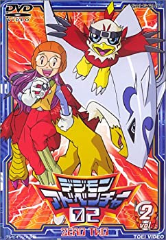 [중고] [상태 양호] 디지몬 어드벤처 02(2) [DVD]