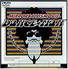 【中古】［状態良好］MIRRORBALLISMOVIE DVD