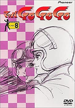 【中古】［状態良好］マッハGOGOGO Lap.8 [DVD]