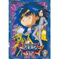 [중고] [상태 양호] 디지몬 어드벤처 02 Vol.6 [DVD]