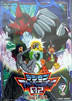 [중고](아주 좋은) 디지몬 어드벤처 02 Vol.7 [DVD]