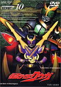 【中古】仮面ライダー クウガ Vol.10 [DVD]【メーカー名】東映ビデオ【メーカー型番】【ブランド名】東映ビデオ【商品説明】仮面ライダー クウガ Vol.10 [DVD]当店では初期不良に限り、商品到着から7日間は返品をお受けいたします。イメージと違う、必要でなくなった等、お客様都合のキャンセル・返品は一切お受けしておりません。中古品の場合、基本的に説明書・外箱・ドライバーインストール用のCD-ROMはついておりません。商品名に「限定」「保証」等の記載がある場合でも特典や保証・ダウンロードコードは付いておりません。写真は代表画像であり実際にお届けする商品の状態とは異なる場合があります。掲載と付属品が異なる場合は受注前に内容確認メールをお送りします。中古品の場合は中古の特性上、キズ・汚れがある場合があります。レンタル落ち商品は収納BOXや特典類など一切の付属品はありません他モール併売のため、万が一お品切れの場合はご連絡致します。ご注文からお届けまで1．ご注文　 ご注文は24時間受け付けております2．注文確認 　ご注文後、注文確認メールを送信します3．在庫確認　　　　 多モールでも併売の為、在庫切れの場合はご連絡させて頂きます。　 ※中古品は受注後に、再メンテナンス、梱包しますのでお届けまで4〜10営業日程度とお考え下さい。4．入金確認 前払い決済をご選択の場合、ご入金確認後に商品確保・配送手配を致します。5．出荷 配送準備が整い次第、出荷致します。配送業者、追跡番号等の詳細をメール送信致します。6．到着　 出荷後、1〜3日後に商品が到着します。 ※離島、北海道、九州、沖縄は遅れる場合がございます。予めご了承下さい。