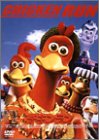 【中古】(非常に良い)チキンラン [DVD]