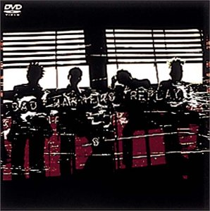 【中古】(非常に良い)BAD MANNERS REPLAY [DVD]