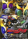 【中古】仮面ライダー クウガ Vol.11 [DVD]【メーカー名】東映ビデオ【メーカー型番】【ブランド名】東映ビデオ【商品説明】仮面ライダー クウガ Vol.11 [DVD]当店では初期不良に限り、商品到着から7日間は返品をお受けいたします。イメージと違う、必要でなくなった等、お客様都合のキャンセル・返品は切お受けしておりません。中古品の場合、基本的に説明書・外箱・ドライバーインストール用のCD-ROMはついておりません。商品名に「限定」「保証」等の記載がある場合でも特典や保証・ダウンロードコードは付いておりません。写真は代表画像であり実際にお届けする商品の状態とは異なる場合があります。掲載と付属品が異なる場合は受注前に内容確認メールをお送りします。中古品の場合は中古の特性上、キズ・汚れがある場合があります。レンタル落ち商品は収納BOXや特典類など一切の付属品はありません他モール併売のため、万が一お品切れの場合はご連絡致します。ご注文からお届けまで1．ご注文　 ご注文は24時間受け付けております2．注文確認 　ご注文後、注文確認メールを送信します3．在庫確認　　　　 多モールでも併売の為、在庫切れの場合はご連絡させて頂きます。　 ※中古品は受注後に、再メンテナンス、梱包しますのでお届けまで4〜10営業日程度とお考え下さい。4．入金確認 前払い決済をご選択の場合、ご入金確認後に商品確保・配送手配を致します。5．出荷 配送準備が整い次第、出荷致します。配送業者、追跡番号等の詳細をメール送信致します。6．到着　 出荷後、1〜3日後に商品が到着します。 ※離島、北海道、九州、沖縄は遅れる場合がございます。予めご了承下さい。