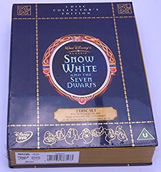 【中古】(非常に良い)Snow White and the Seven Dwarfs [DVD]
