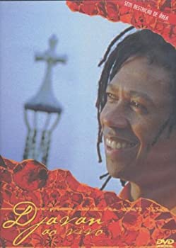 楽天COCOHOUSE【中古】Djavan Ao Vivo [DVD]