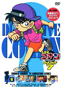 Rakuten - 【中古】(未使用・未開封品)名探偵コナンPART7 Vol.6 [DVD]