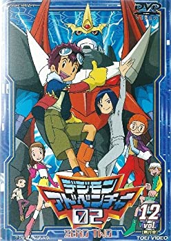 年最新海外 デジモンアドベンチャー02 Vol 12 Dvd お気にいる Ejournal Uncen Ac Id