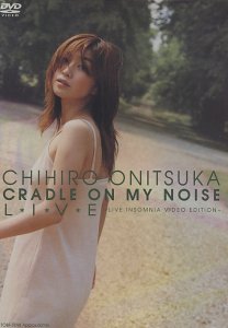 【中古】(非常に良い)CRADLE ON MY NOISE L*I*V*E -LIVE INSOMNIA VIDEO EDITION- [DVD]