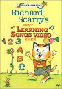 【中古】Richard Scarry - Best Learning Songs Video Ever DVD Import