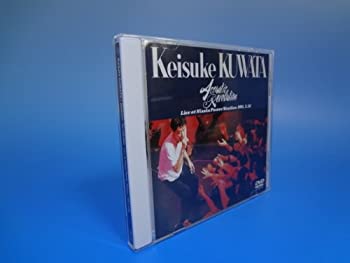 【中古】(非常に良い)Acoustic Revolution Live at Nissin Power Station 1991.3.26 [DVD]