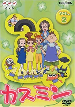 【中古】カスミン Vol.2 [DVD]