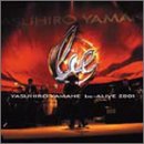 【中古】be-ALIVE 2001 [DVD]