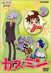 【中古】カスミン Vol.4 [DVD]