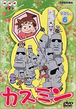 【中古】カスミン Vol.6 [DVD]