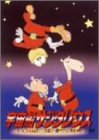 【中古】宇宙船サジタリウス 第5巻 [DVD]