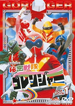 【中古】秘密戦隊ゴレンジャー Vol.1 [DVD]【メーカー名】東映ビデオ【メーカー型番】【ブランド名】東映ビデオ【商品説明】秘密戦隊ゴレンジャー Vol.1 [DVD]当店では初期不良に限り、商品到着から7日間は返品をお受けいたします。イメージと違う、必要でなくなった等、お客様都合のキャンセル・返品は一切お受けしておりません。中古品の場合、基本的に説明書・外箱・ドライバーインストール用のCD-ROMはついておりません。商品名に「限定」「保証」等の記載がある場合でも特典や保証・ダウンロードコードは付いておりません。写真は代表画像であり実際にお届けする商品の状態とは異なる場合があります。掲載と付属品が異なる場合は受注前に内容確認メールをお送りします。中古品の場合は中古の特性上、キズ・汚れがある場合があります。レンタル落ち商品は収納BOXや特典類など一切の付属品はありません他モール併売のため、万が一お品切れの場合はご連絡致します。ご注文からお届けまで1．ご注文　 ご注文は24時間受け付けております2．注文確認 　ご注文後、注文確認メールを送信します3．在庫確認　　　　 多モールでも併売の為、在庫切れの場合はご連絡させて頂きます。　 ※中古品は受注後に、再メンテナンス、梱包しますのでお届けまで4〜10営業日程度とお考え下さい。4．入金確認 前払い決済をご選択の場合、ご入金確認後に商品確保・配送手配を致します。5．出荷 配送準備が整い次第、出荷致します。配送業者、追跡番号等の詳細をメール送信致します。6．到着　 出荷後、1〜3日後に商品が到着します。 ※離島、北海道、九州、沖縄は遅れる場合がございます。予めご了承下さい。