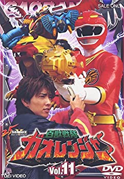 【中古】百獣戦隊ガオレンジャー VOL.11 [DVD]