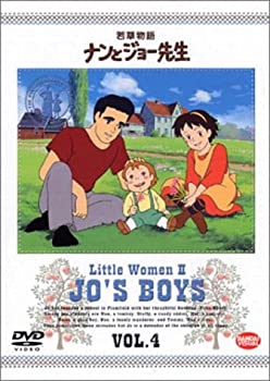 即納特典付き 若草物語 ナンとジョー先生 4 Dvd 在庫あり 即納 Www Ugtu Net
