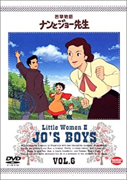 【中古】若草物語 ナンとジョー先生 6 [DVD]