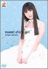 【中古】sweet chick girl [DVD]