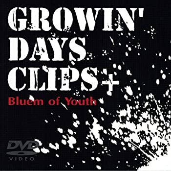 (未使用・未開封品)GROWIN’DAYS CLIPS+ 