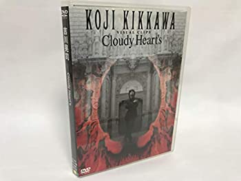 (非常に良い)Cloudy Heart’s 
