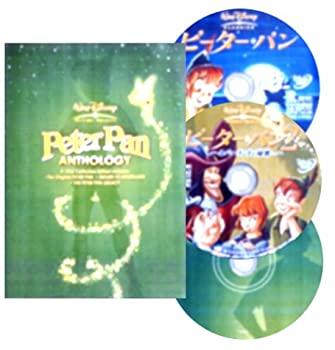 【中古】ピーター・パン & ピーター・パン 2 ネバーランドの秘密 / DVD3枚組