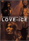 【中古】Takashi Utsunomiya Tour 2001 Love-iCE [DVD]