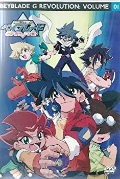 【中古】(非常に良い)爆転シュート ベイブレード Gレボリューション vol.1 [DVD]