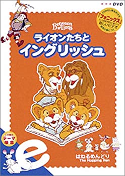 樂天商城 - 【中古】［状態良好］ライオンたちとイングリッシュ e ~はねるめんどり~ [DVD]