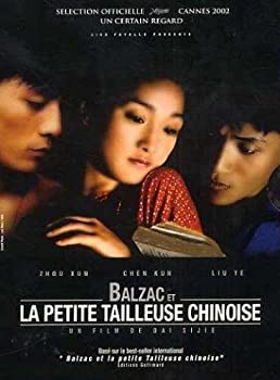 【中古】Balzac Et La Petite Tailleuse [DVD] [Import]