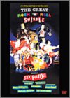 【中古】(非常に良い)The Great Rock’n’Roll Swindle [DVD]