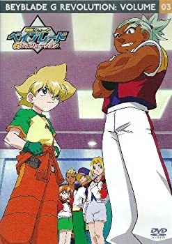 【中古】(非常に良い)爆転シュート ベイブレード Gレボリューション vol.3 [DVD]
