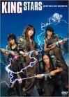 【中古】［状態良好］STARS-you don’t have to worry about tomorrow- [DVD]