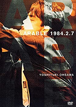 (非常に良い)ARABLE 2 