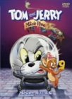 【中古】(非常に良い)トムとジェリー 魔法の指輪 特別版 [DVD]