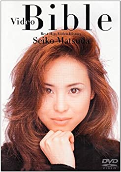 【中古】VIDEO BIBLE-Best Hits Video History- [DVD]
