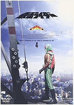 【中古】仮面ライダー スカイライダー VOL.4 [DVD]【メーカー名】東映ビデオ【メーカー型番】【ブランド名】東映ビデオ【商品説明】仮面ライダー スカイライダー VOL.4 [DVD]当店では初期不良に限り、商品到着から7日間は返品をお受けいたします。イメージと違う、必要でなくなった等、お客様都合のキャンセル・返品は一切お受けしておりません。中古品の場合、基本的に説明書・外箱・ドライバーインストール用のCD-ROMはついておりません。商品名に「限定」「保証」等の記載がある場合でも特典や保証・ダウンロードコードは付いておりません。写真は代表画像であり実際にお届けする商品の状態とは異なる場合があります。掲載と付属品が異なる場合は受注前に内容確認メールをお送りします。中古品の場合は中古の特性上、キズ・汚れがある場合があります。レンタル落ち商品は収納BOXや特典類など一切の付属品はありません他モール併売のため、万が一お品切れの場合はご連絡致します。ご注文からお届けまで1．ご注文　 ご注文は24時間受け付けております2．注文確認 　ご注文後、注文確認メールを送信します3．在庫確認　　　　 多モールでも併売の為、在庫切れの場合はご連絡させて頂きます。　 ※中古品は受注後に、再メンテナンス、梱包しますのでお届けまで4〜10営業日程度とお考え下さい。4．入金確認 前払い決済をご選択の場合、ご入金確認後に商品確保・配送手配を致します。5．出荷 配送準備が整い次第、出荷致します。配送業者、追跡番号等の詳細をメール送信致します。6．到着　 出荷後、1〜3日後に商品が到着します。 ※離島、北海道、九州、沖縄は遅れる場合がございます。予めご了承下さい。