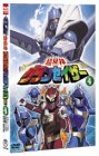 【中古】(非常に良い)超星神 グランセイザー vol.4 [DVD]