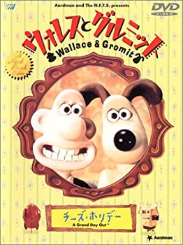 【中古】［状態良好］ウォレスとグルミット チーズ・ホリデー [DVD]