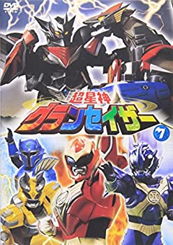 【中古】(非常に良い)超星神 グランセイザー Vol.7 [DVD]